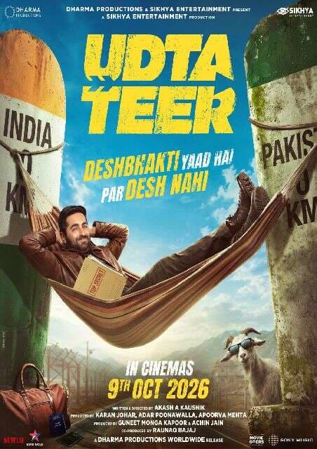 Udta Teer (Hindi) poster